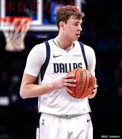 42分！弗拉格追平独行侠队史新秀单场常规赛最高得分纪录