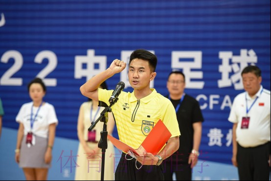 五湖四海超绝非凡 2022赛季五超联赛贵州黔南启航 五湖四海超绝非凡 2022赛季五超联赛贵州黔南启航