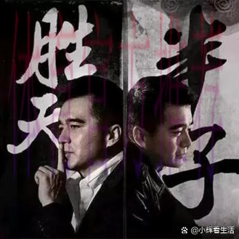 老帅聚首 唯才是举 青少年精英们从这里起飞 老帅聚首 唯才是举 青少年精英们从这里起飞